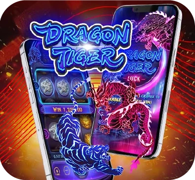 เสือมังกร 123bet